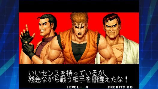 KOF '94 アケアカNEOGEOの画像