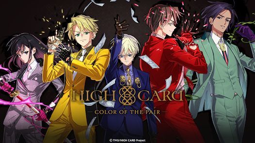 HIGH CARD -Color of the Pair-の画像