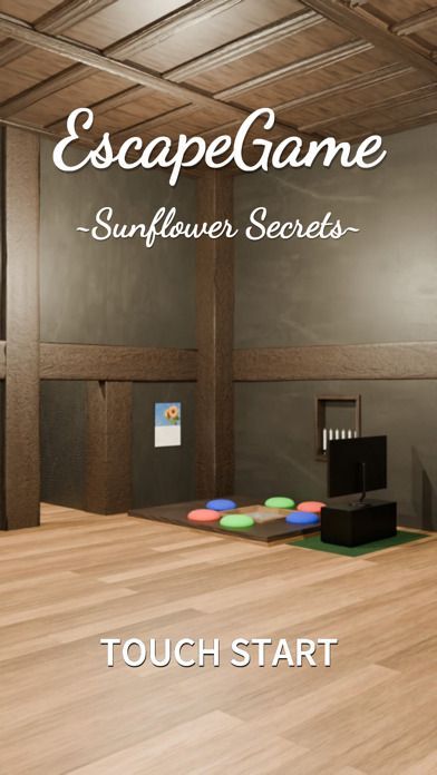 脱出ゲーム SunflowerSecretsの画像