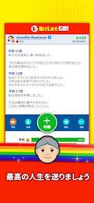 BitLife GO! - ライフシミュレーターの画像