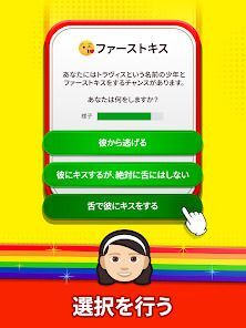 BitLife GO! - ライフシミュレーターの画像