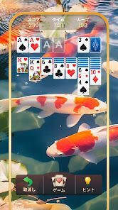 ソリティア - 古典カードゲーム (Solitaire)の画像