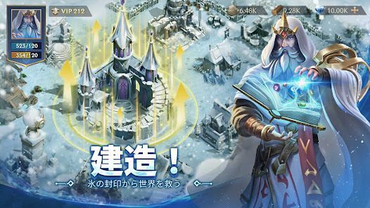 Puzzles & Chaos: Frozen Castleの画像