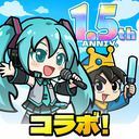 ドタバタ王子くん
