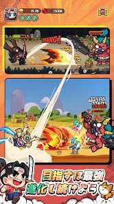 ドタバタ王子くんの画像