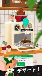 タイニーカフェ : 癒し系カフェゲームの画像