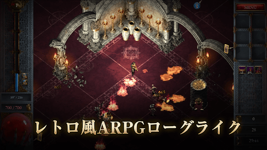 Halls of Torment: Premiumの画像