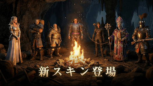 Halls of Torment: Premiumの画像