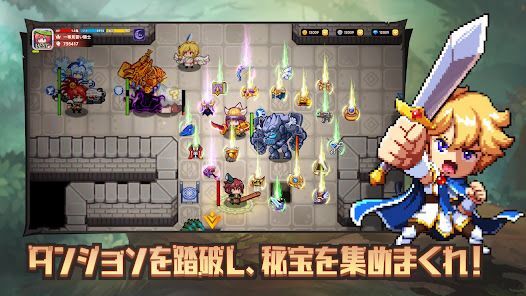 Elona 2-ドット絵×異世界×アドベンチャーRPGの画像