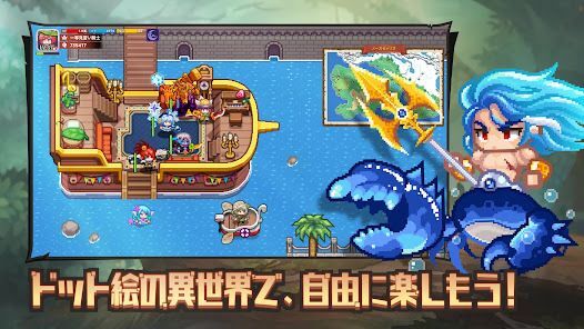 Elona 2-ドット絵×異世界×アドベンチャーRPGの画像