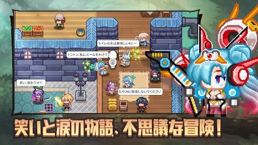 Elona 2-ドット絵×異世界×アドベンチャーRPGの画像