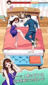 Brain Puzzle: Tricky Questの画像