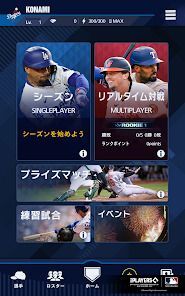 MLB PRO SPIRITの画像