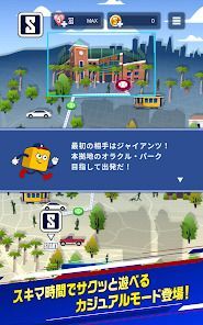 eBaseball™: MLB PRO SPIRITの画像