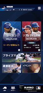 MLB PRO SPIRITの画像