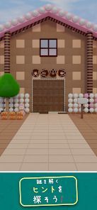 脱出ゲーム Candy Houseの画像