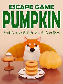 脱出ゲーム Pumpkinの画像