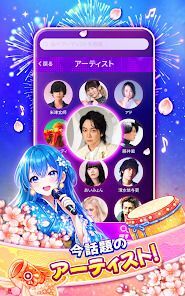 ぴあのたいる7: 音ゲー . リズムゲームの画像