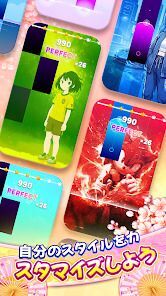 ぴあのたいる7: 音ゲー . リズムゲームの画像