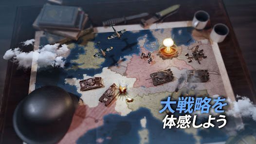 Call of War – 第二次世界大戦戦略ゲームの画像