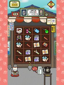 戦え！だがし屋さんの画像