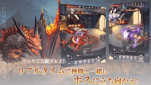 League of Angels: Pact(LoAパクト)の画像