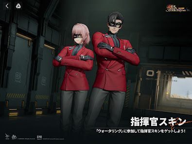ドールズフロントライン2：エクシリウムの画像