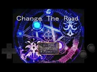 change the roadの画像