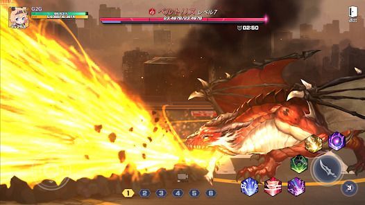 ドラゴンスピア:悪夢ハンターの画像