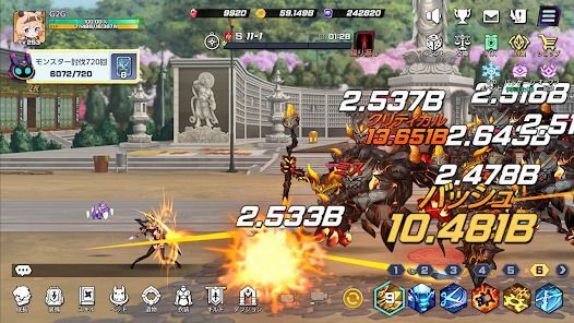 ドラゴンスピア:悪夢ハンターの画像