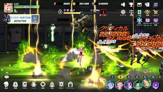 ドラゴンスピア:悪夢ハンターの画像
