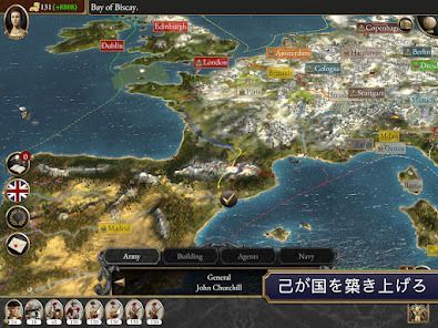 Total War: EMPIREの画像