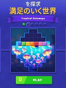 Woodoku Blastの画像