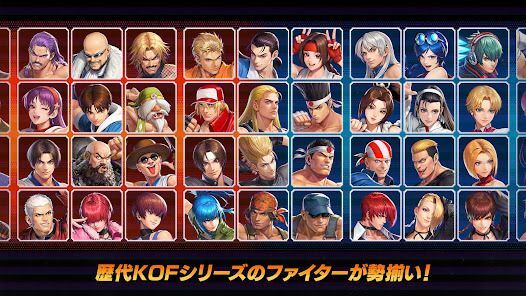 THE KING OF FIGHTERS ドットバトルの画像