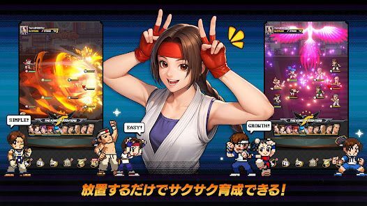 THE KING OF FIGHTERS ドットバトルの画像
