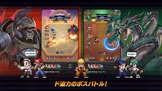 THE KING OF FIGHTERS ドットバトルの画像