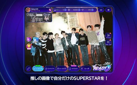 SUPERSTAR WAKEONEの画像