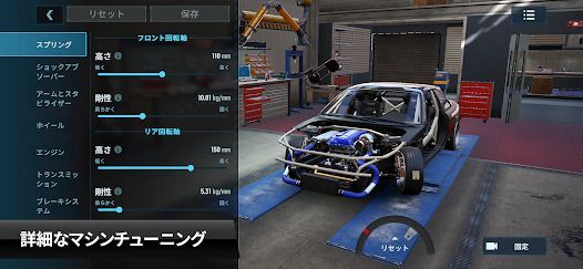 CarX Drift Racing 3の画像