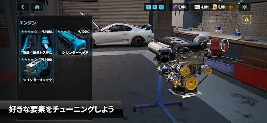 CarX Drift Racing 3の画像