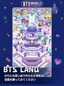 BTS WORLD Season 2の画像