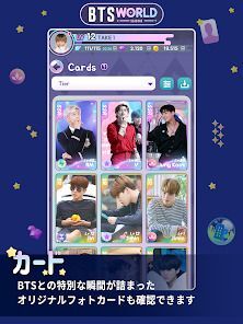 BTS WORLD Season 2の画像