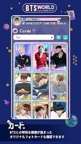 BTS WORLD Season 2の画像