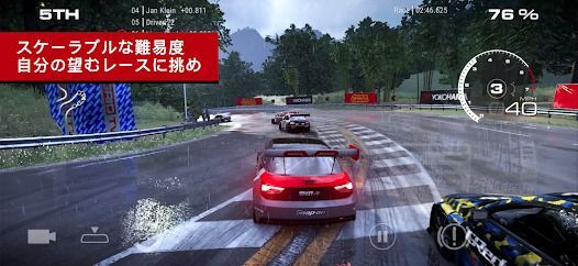 GRID™ Legends: Deluxe Editionの画像