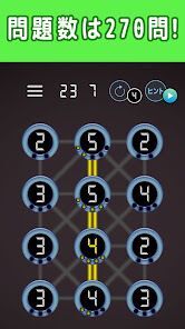 書かれた数字だけ電線をつなぐパズルの画像