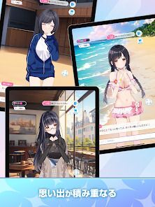 Aimy(アイミー)キャラクリ・AIチャット・着せ替えゲームの画像