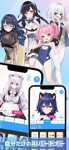 Aimy(アイミー)キャラクリ・AIチャット・着せ替えゲームの画像