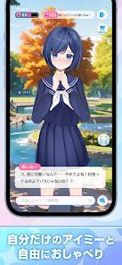 Aimy(アイミー)キャラクリ・AIチャット・着せ替えゲームの画像