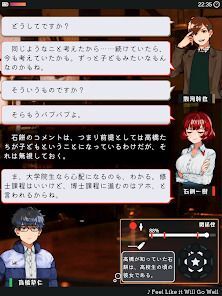 真ッ赤の太陽の画像