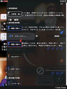 真ッ赤の太陽の画像