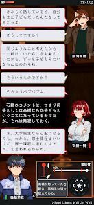 真ッ赤の太陽の画像